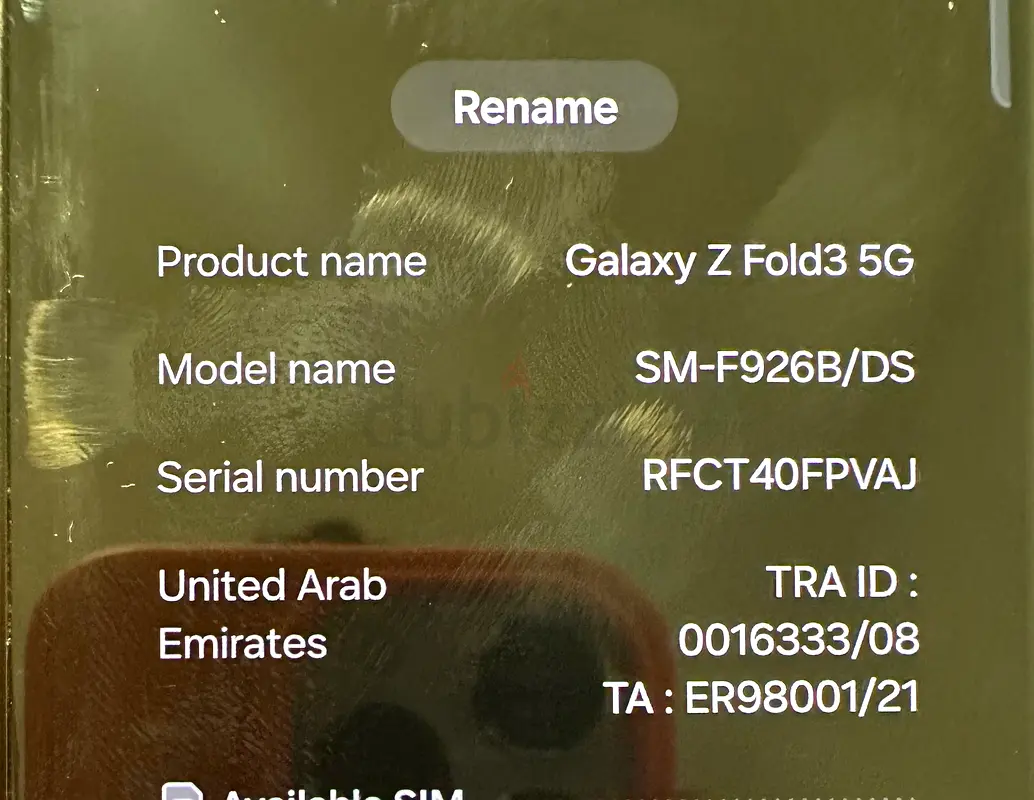 Samsung fold363214901084801116