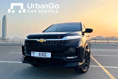 No Deposit Option Available - Tabby Option Available