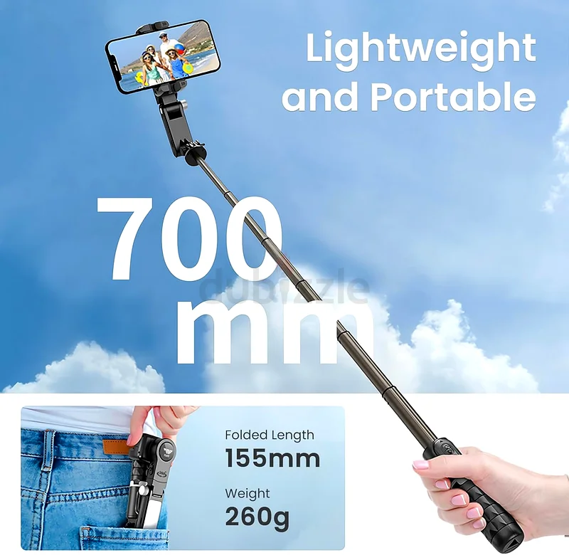 1989 - TNW Phone Tripod Gimbal Stabilizer with Fill Light, 2-Axis Anti-Shake Selfie Stick63214897790465114