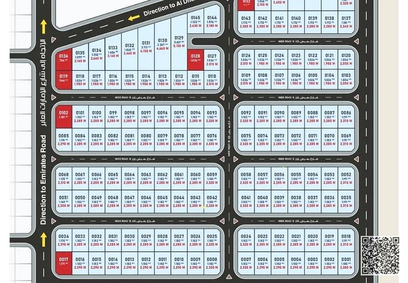 Buy Freehold  Industrial Land in Sharjah with 2-Year Payment Plan63195059769603114