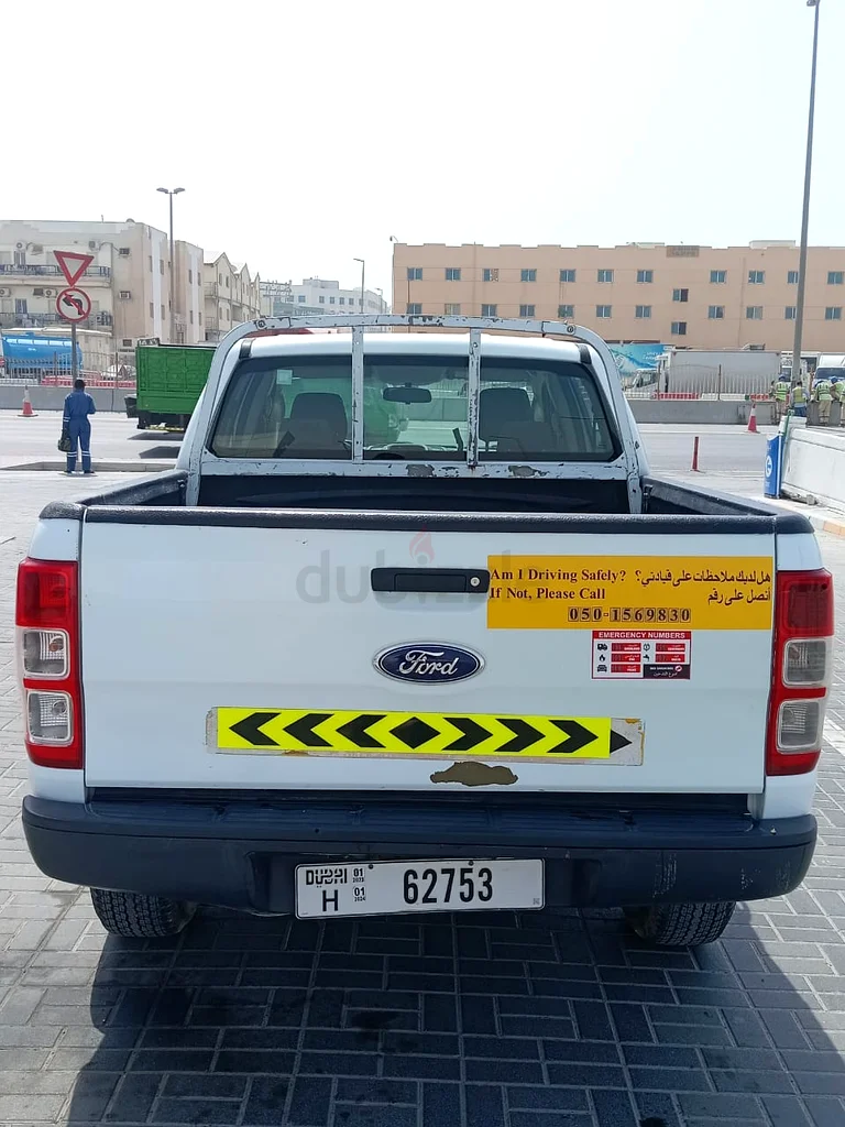 الشركة المستخدمة لخدمة الاستلام - فورد رينجر63168498756737114