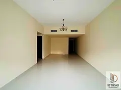 2 BHK with Balcony | Central AC | Prime Location | Abu Shagara