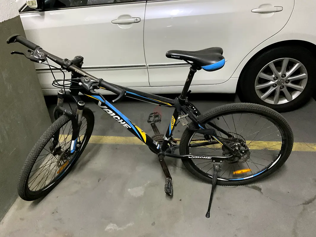 Geared cycle for sale