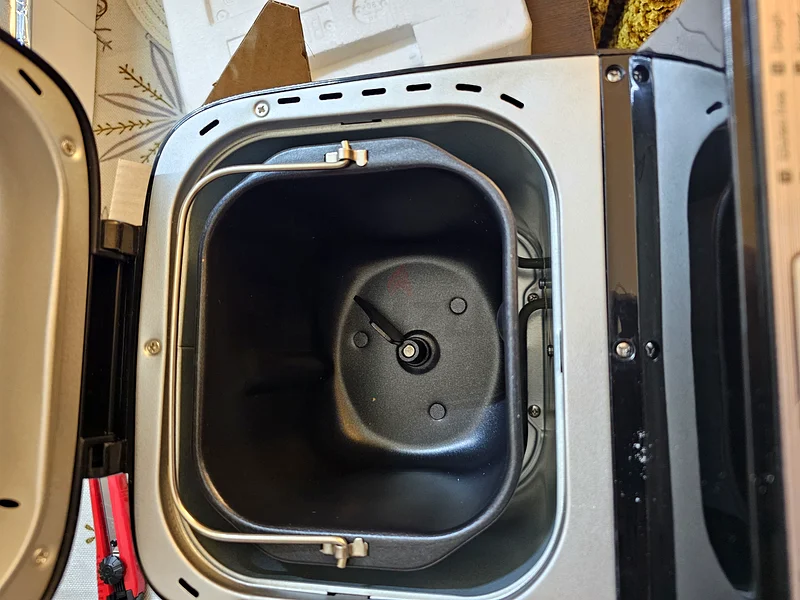 Top Quality Bread Maker for Perfect Homemade Breads63253975383938113