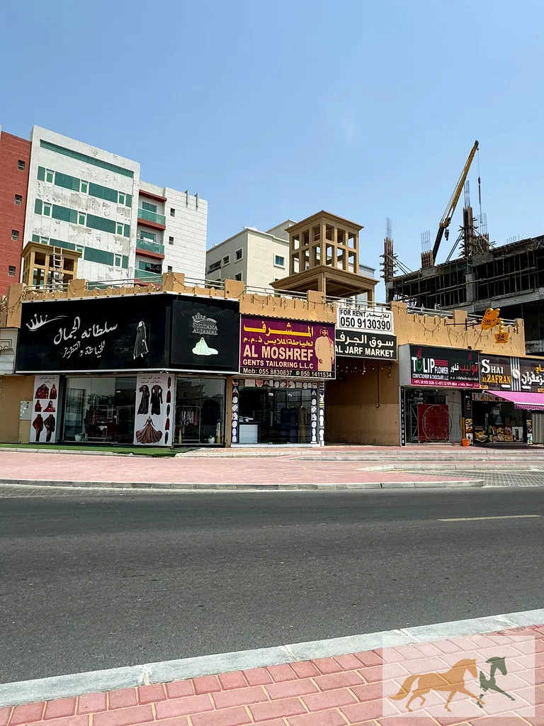 مبنى تجاري للبيع بسعر مناسب63194576418945113