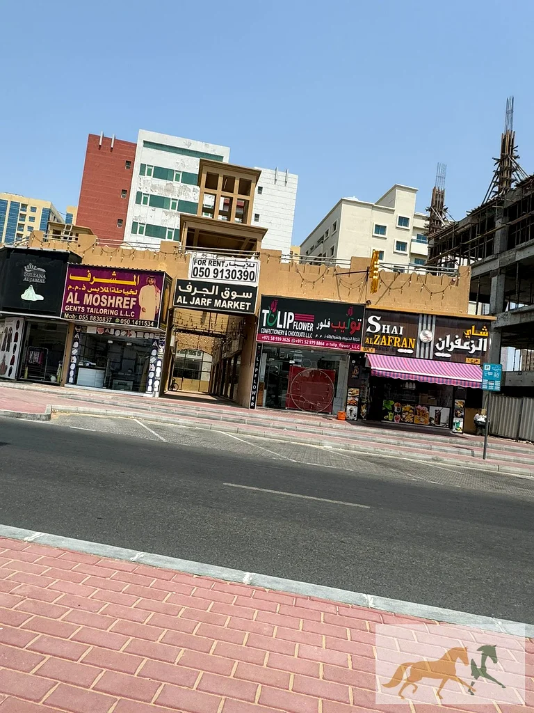 مبنى تجاري للبيع بسعر مناسب63194576418945114