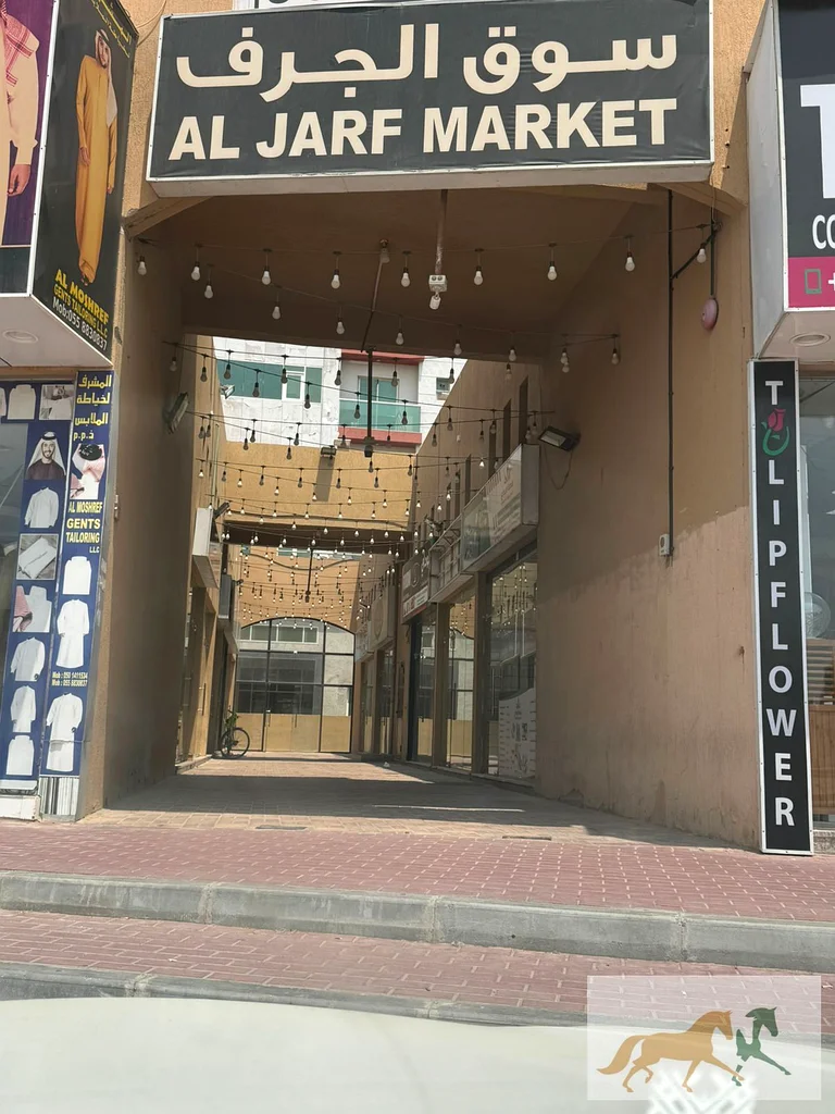 مبنى تجاري للبيع بسعر مناسب63194576418945112