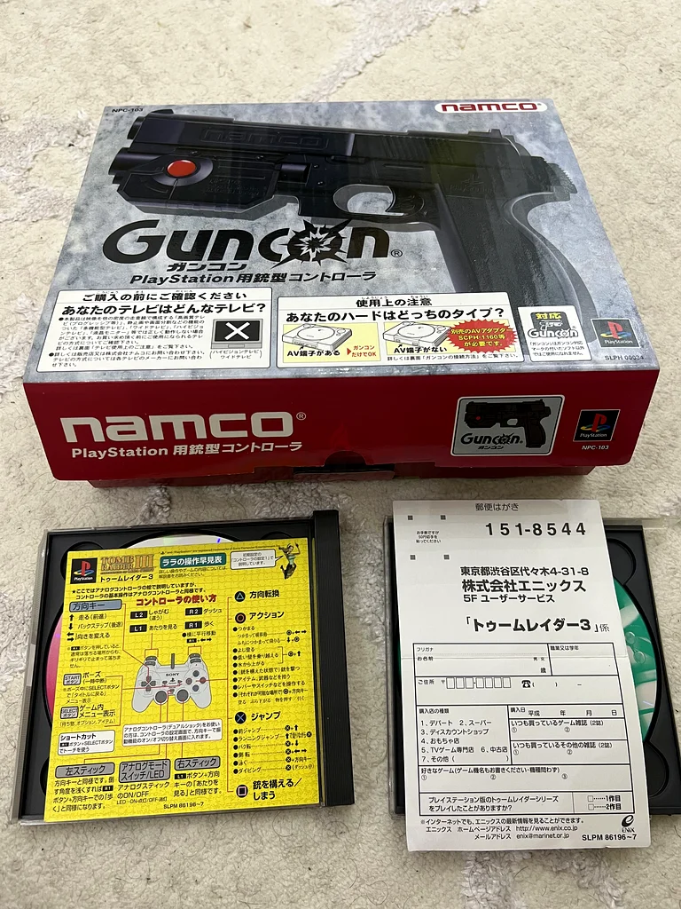 PlayStation one63205883322113112