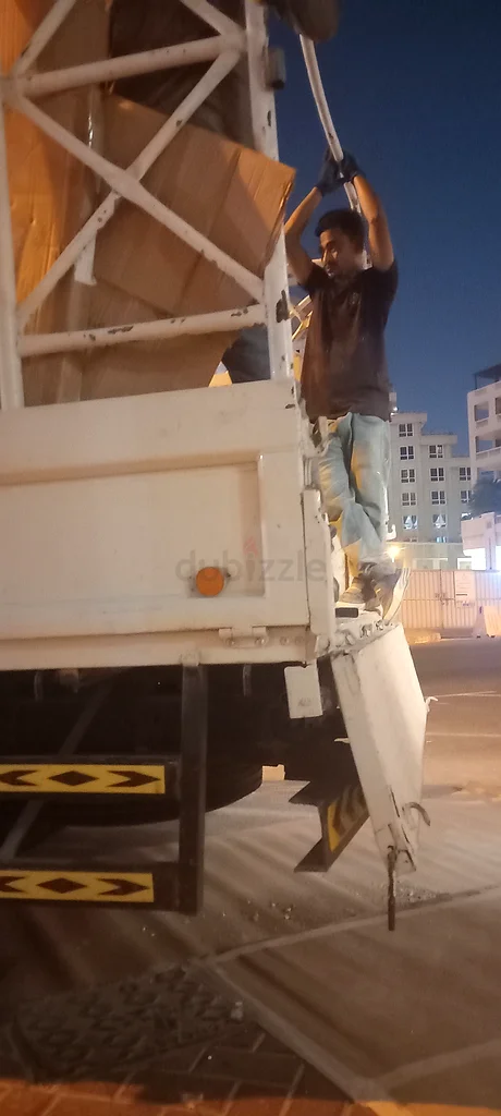 يتحرك ويتحول63186278081538111