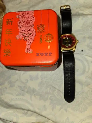 FOSSIL YEAR OF TIGER WATCH