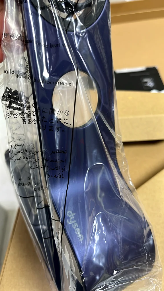 Dyson Hair Dryer Stand63197650969985112