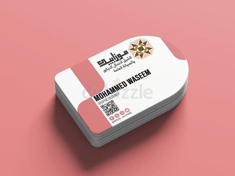graphic designer63186277169025111