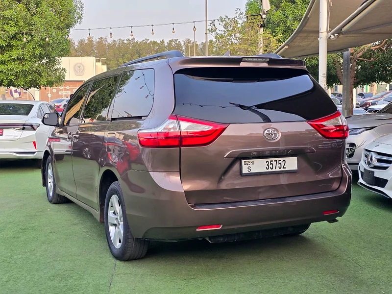 الشارقة62930624438786112