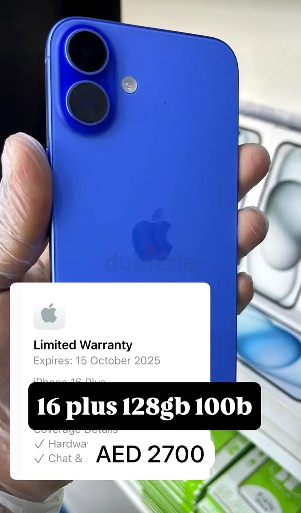آيفون 16 بلس