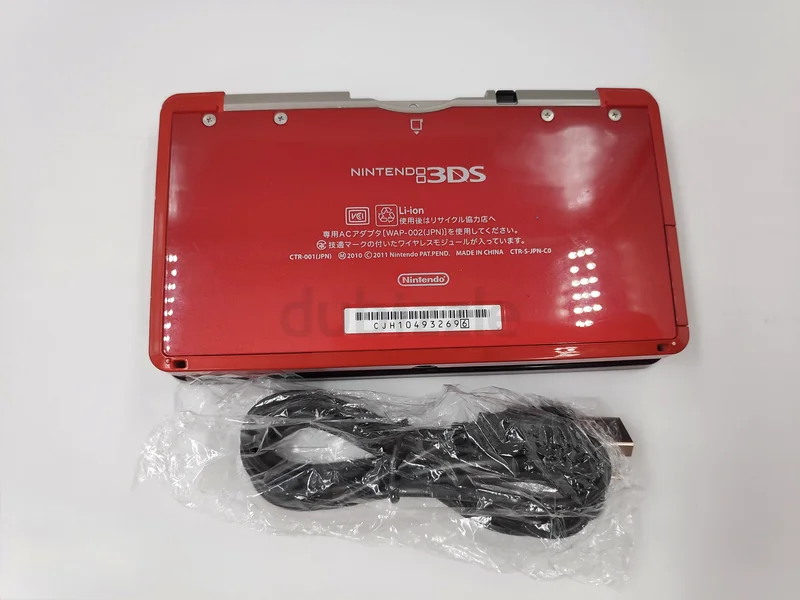 Nintendo 3DS Red - (Modded) English and Region Free63173867107075112