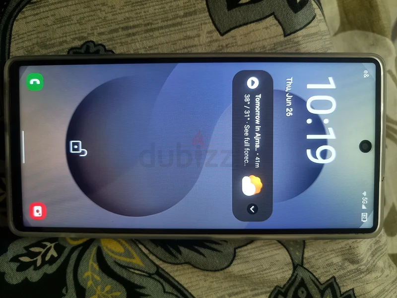 Stunning Samsung Galaxy s25 Ultra copy Series - Perfect Condition!63214902869507110