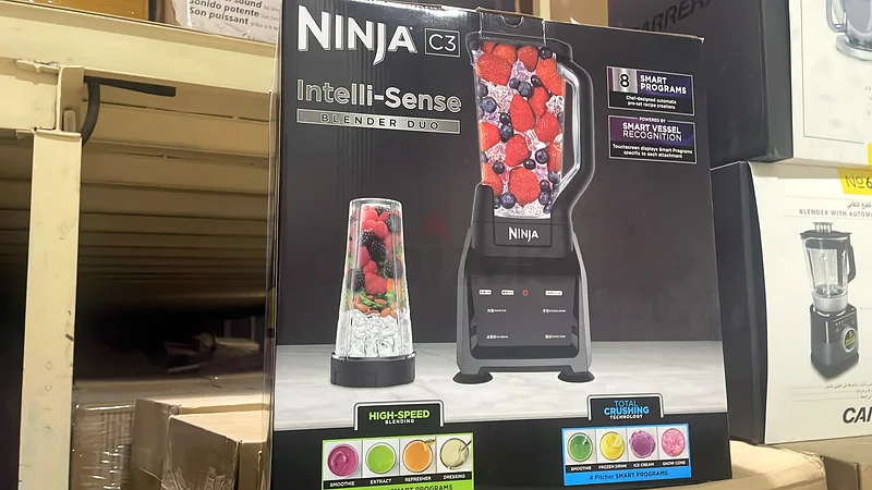Ninja Intelli-Sense Blender: Your Kitchen Companion!632555425317131128