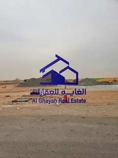 ارض سكنية للبيع في امارة الشارقة مشروع اراضي البليدة ب