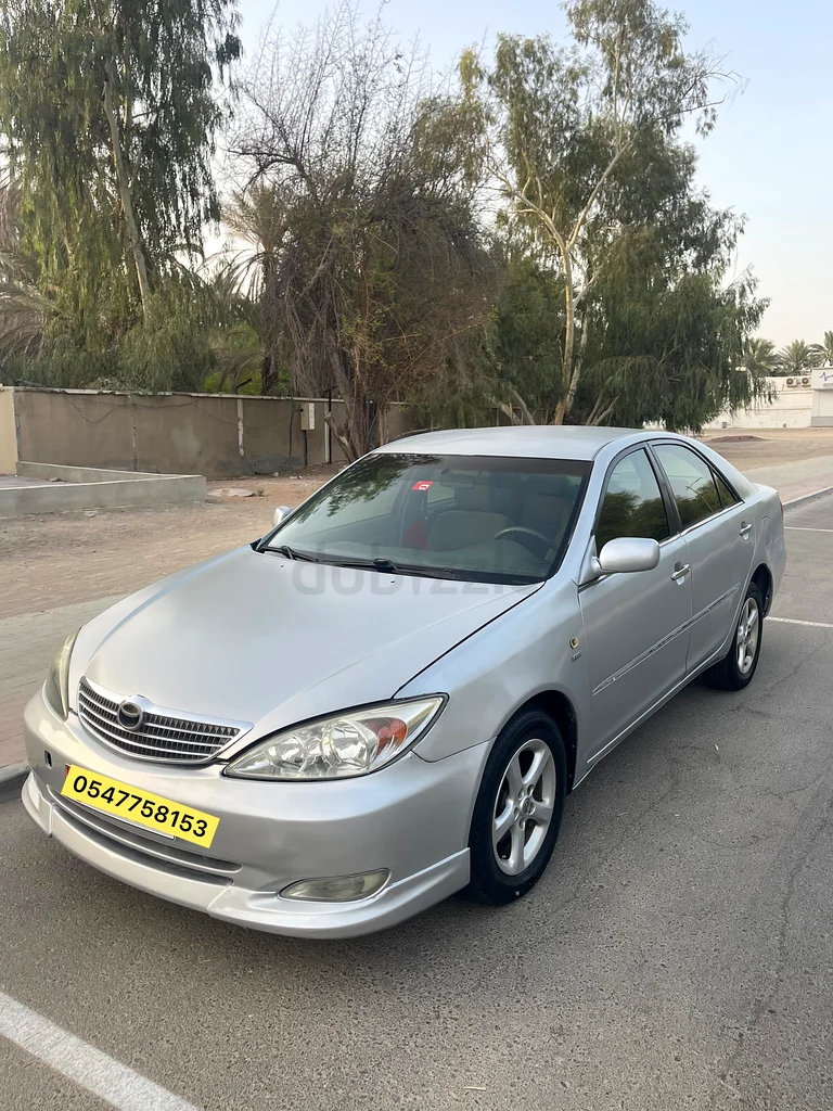 العين القطاره63146743264258112