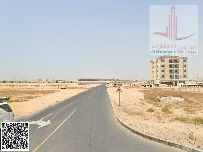 Land for sale in Al-Jarf Industrial 2, 3M63197608300418111