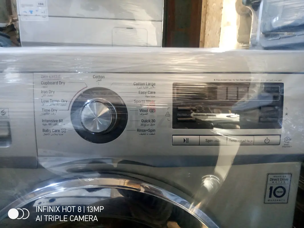 Washing machine lg63243185704833112