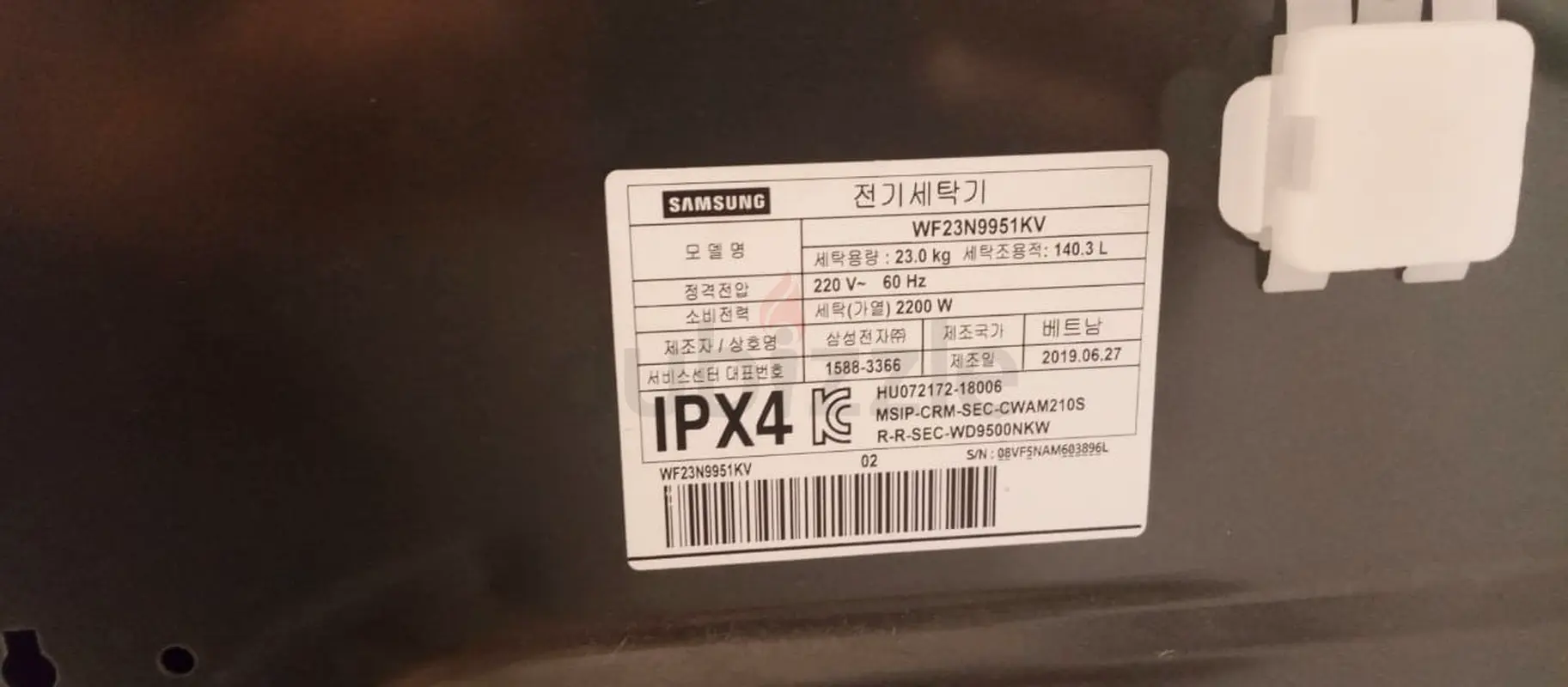 SAMSUNG USED WASHING MACHINE FOR SALE63243190432515115