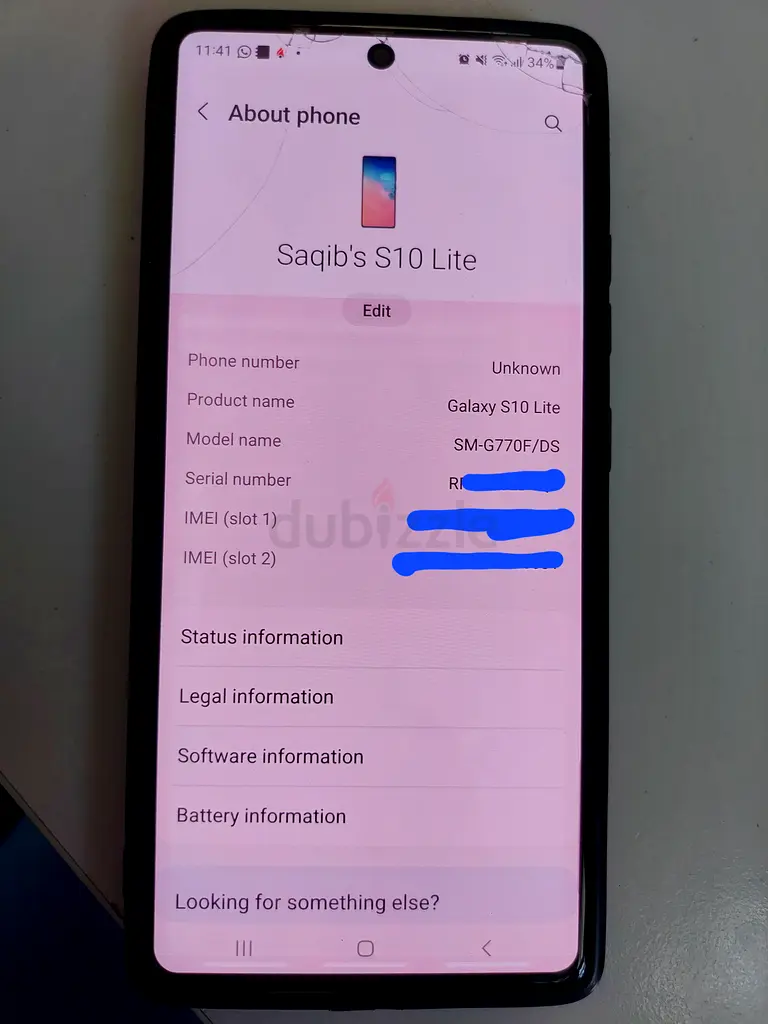 سامسونج إس 10 لايت، ذاكرة وصول عشوائي 8 جيجابايت، ذاكرة داخلية 128 جيجابايت (شريحتي اتصال)