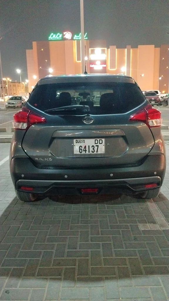 نيسان كيكس 2020 دول مجلس التعاون الخليجي63148167811843113