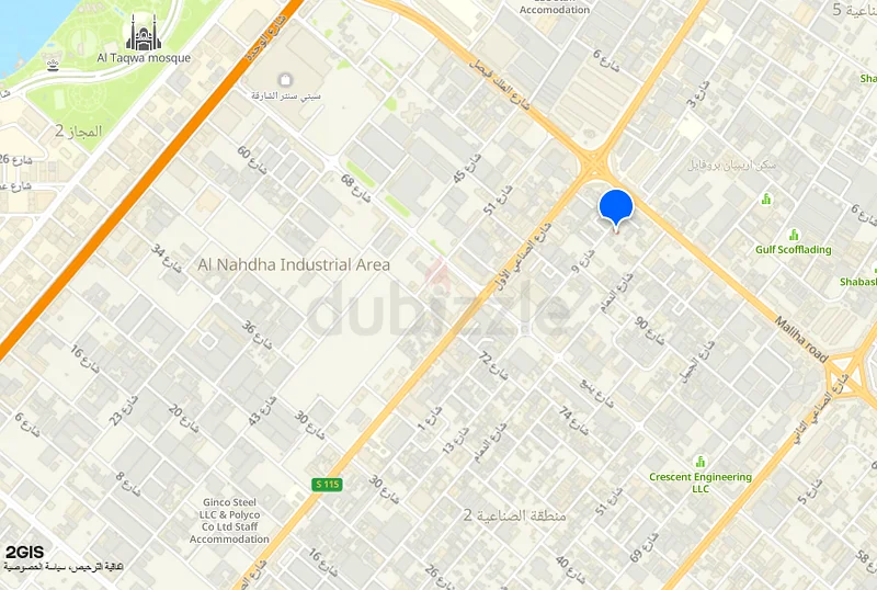 Industrial Area No. 2, Plot No. 31863272923063937113