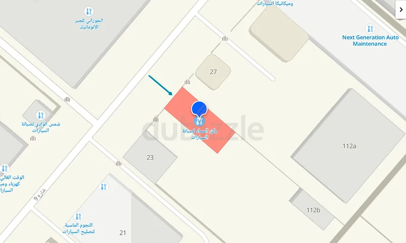 Industrial Area No. 2, Plot No. 31863272923063937114