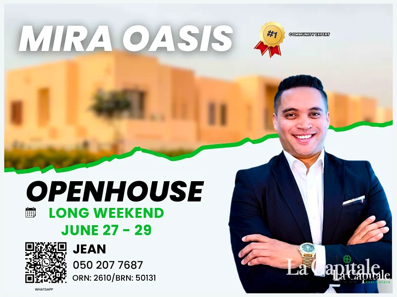 منزل مفتوح | عطلة نهاية أسبوع طويلة | خيارات متعددة62937618978049111