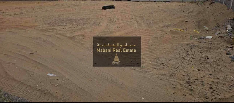 For sale land with a Elmatrak63200641165315113
