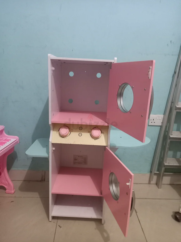 Kidkraft Laundry Playset63195108875906112
