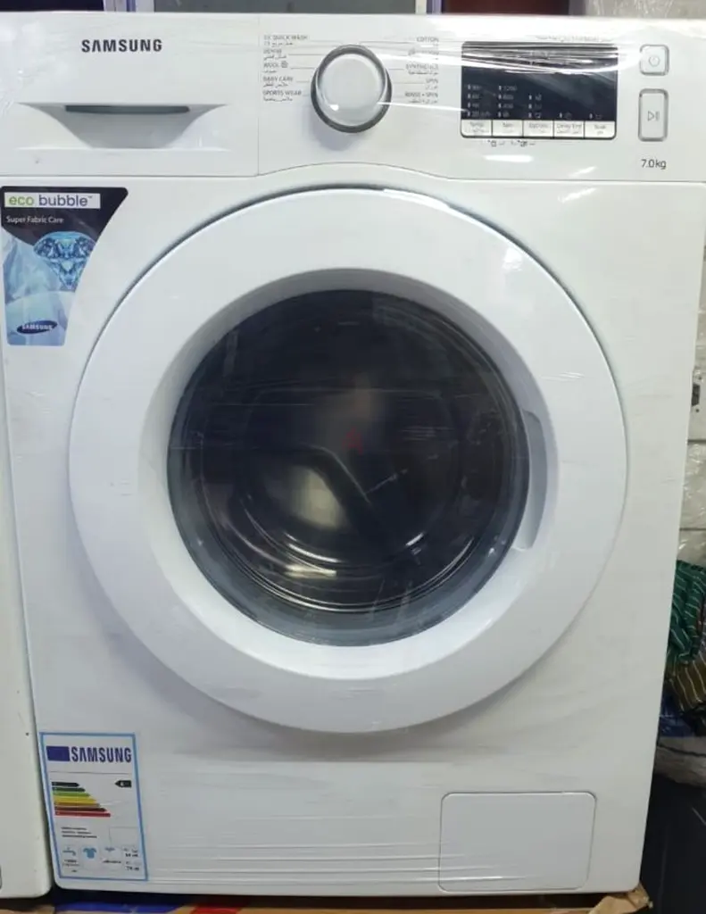 Samsung 7kg Washing Machine - Excellent Condition