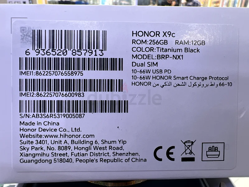 Stylish HONOR X9 C 5G Smartphone - Excellent Condition!63214898796803111