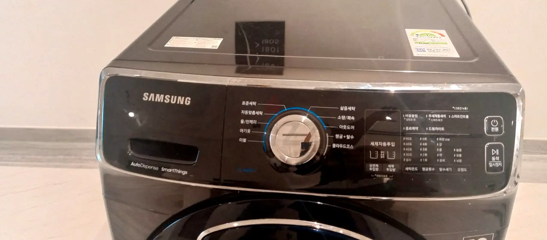 SAMSUNG USED WASHING MACHINE FOR SALE63243190432515112