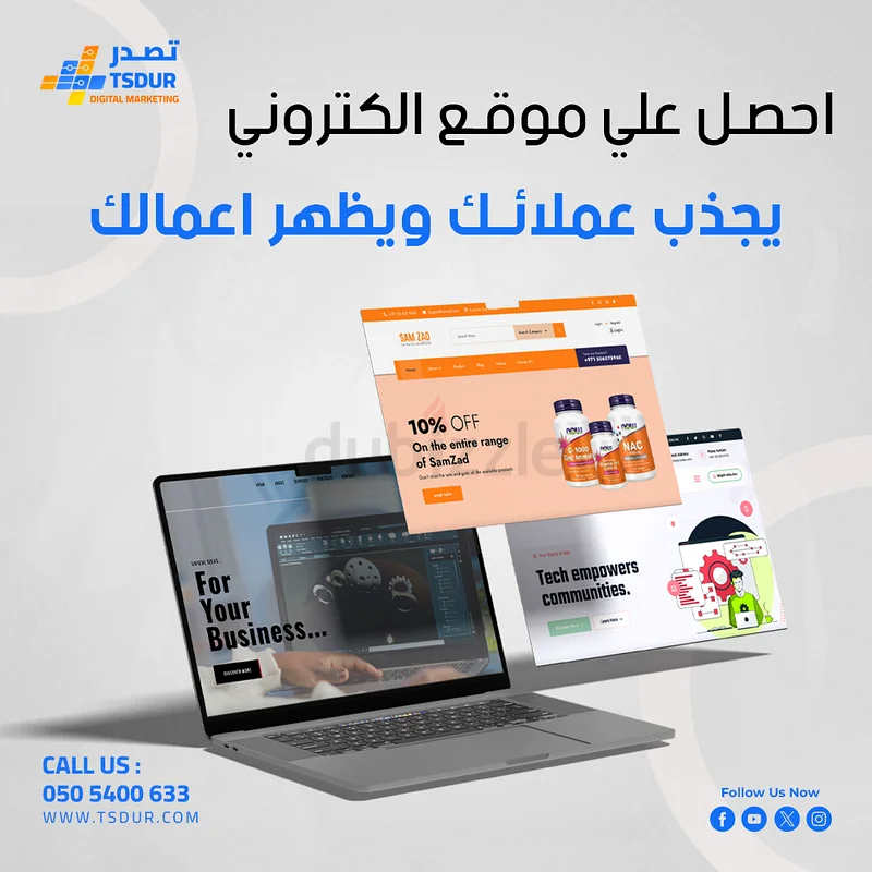 Special offers from Tasderr for digital marketing!  
Take advantage of the best digital solutions at competitive prices:63183261625731111