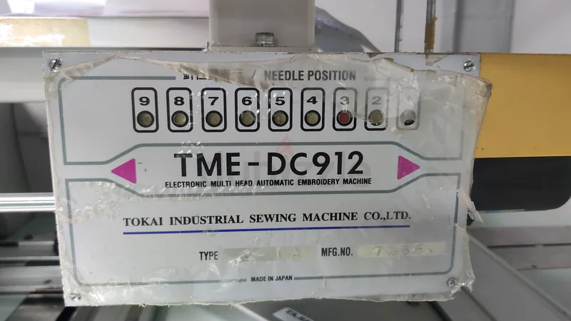 Tajima Embroidery machine632576284422421110