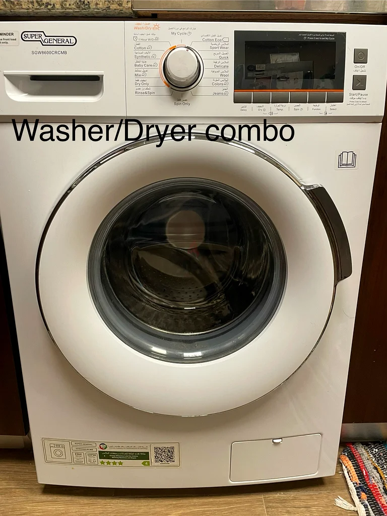 غسالة/مجفف فائقة العمومية - فعالة وموثوقة!63245727854977112