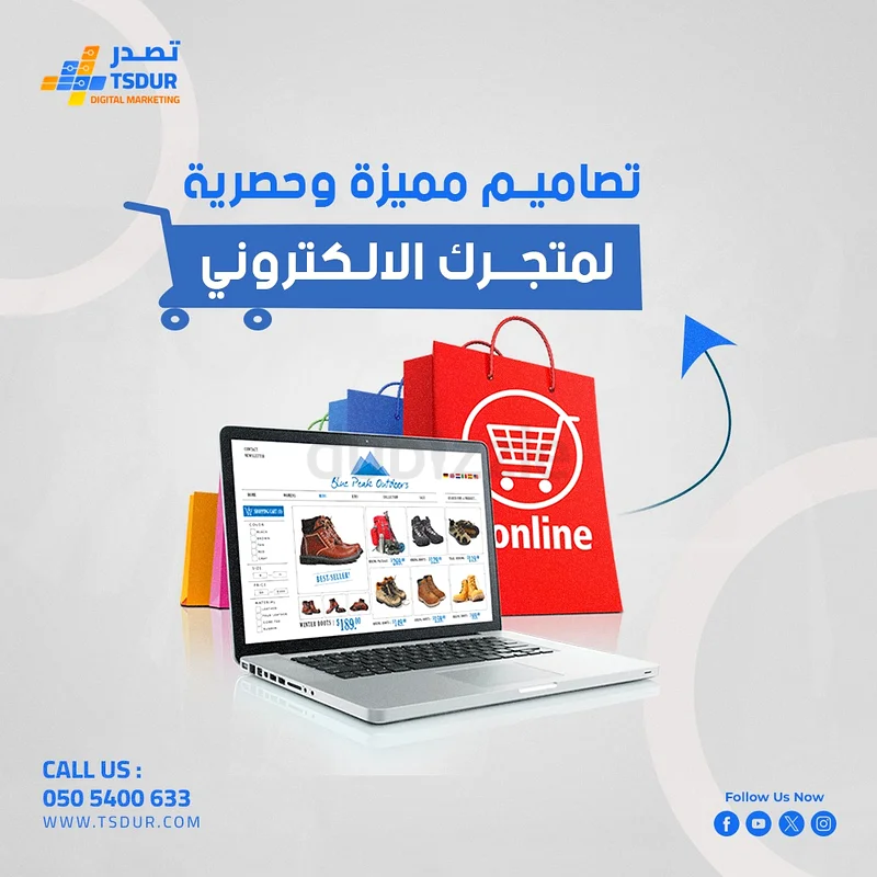 Special offers from Tasderr for digital marketing!  
Take advantage of the best digital solutions at competitive prices:63183261625731113
