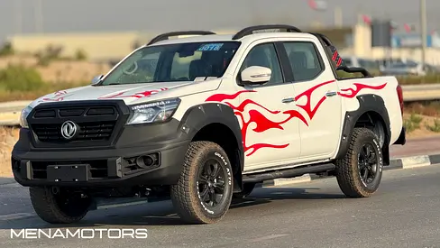 EXCLUSIVE RAMADAN PRICE DROP - Dongfeng ZNA Rich 6 Petrol