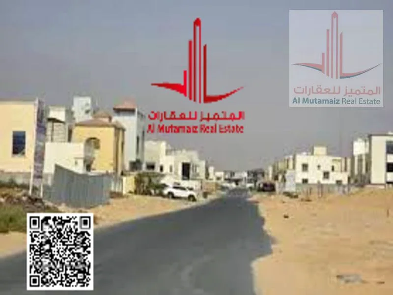 أرض مميزة في الزهية - تصريح G+263183230592643111