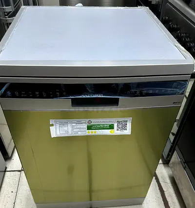 Siemens iQ500 Dishwasher SN258I20TM