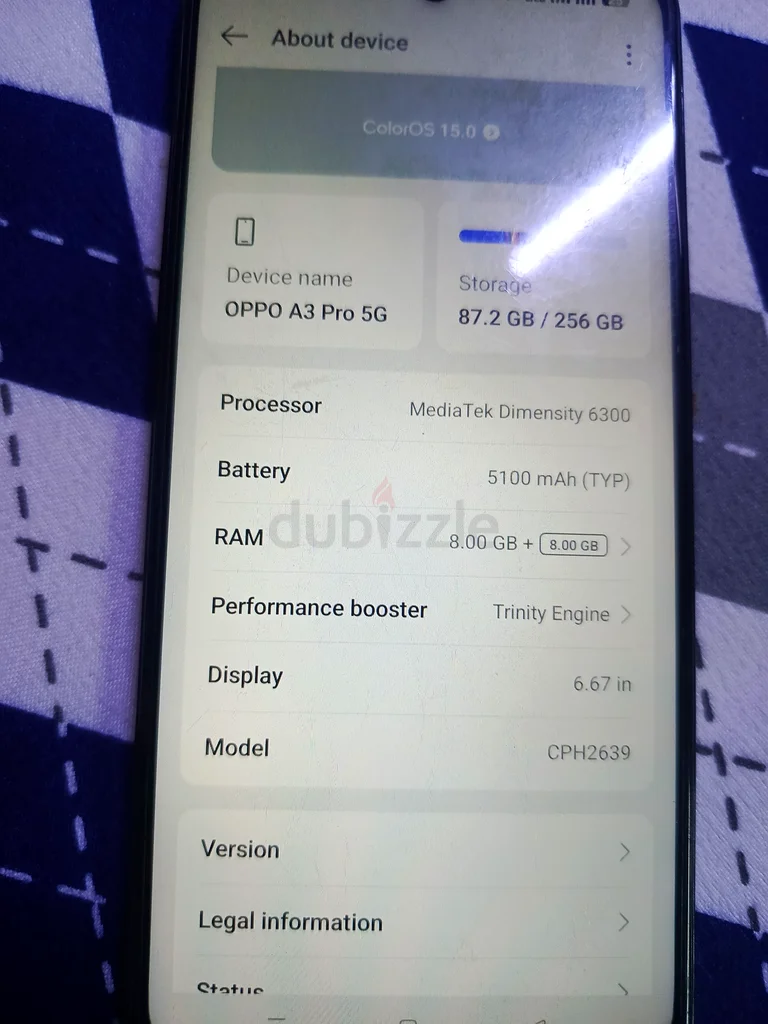 بيع63216839179907113