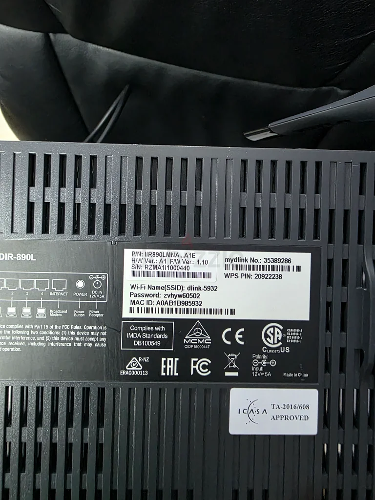 جهاز توجيه D-Link DIR-890L واي فاي فائق – وحش ثلاثي النطاقات جيجابت!63168984401795111