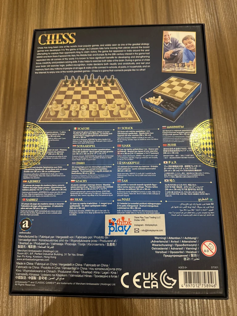 Classic Chess Board - Premium Quality Game Set63247761546881111