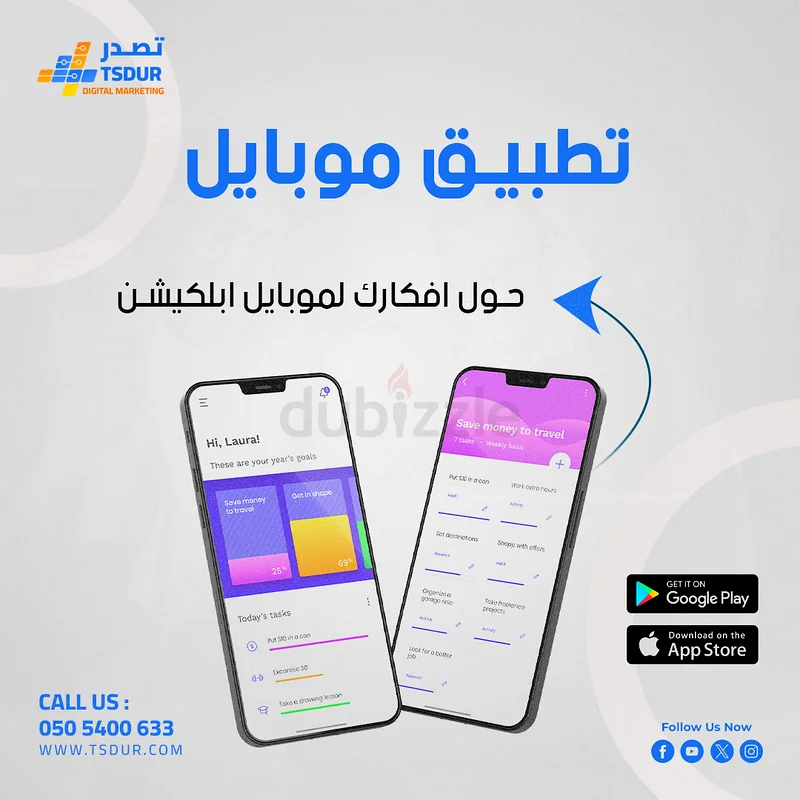 Special offers from Tasderr for digital marketing!  
Take advantage of the best digital solutions at competitive prices:63183261625731112