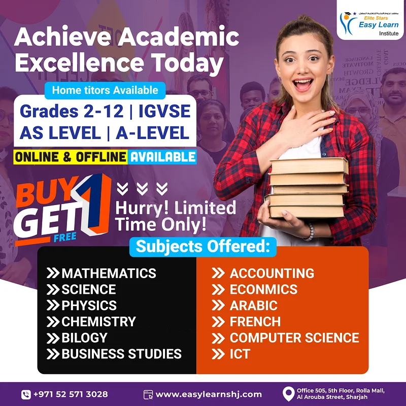 احصل على النجاح مع معهد النجوم المتميزة للتعلم السهل!63184736902657113