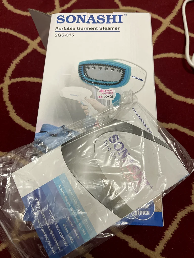 Portable garment steamer63167585625346112