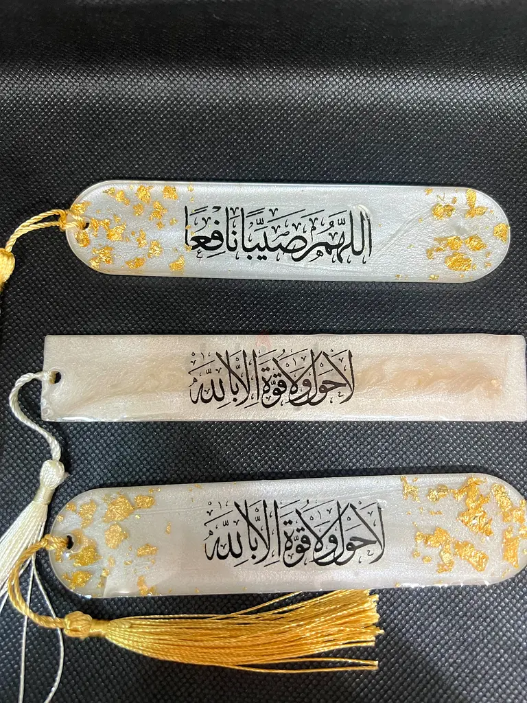 فن الراتنج المخصص - مصنوع يدويًا حسب الطلب63217336520835112